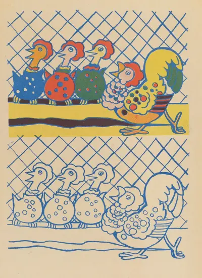 À Colorier Pl.07 av Gaston Marechaux