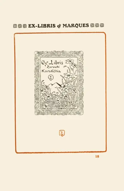 Andra boken om monogram, märken, sigill och exlibris, plansch 16 av George Auriol
