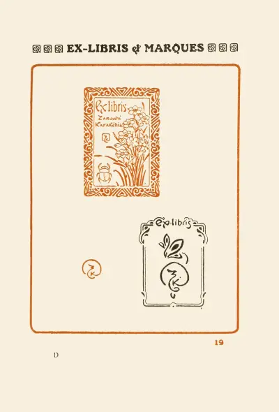 Andra boken om monogram, märken, sigill och exlibris, plansch 17 av George Auriol