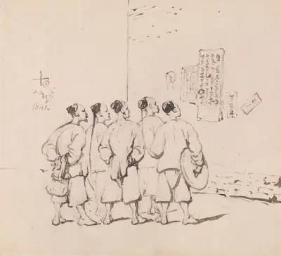 Chinese Coolies reading a Proclamation av George Chinnery