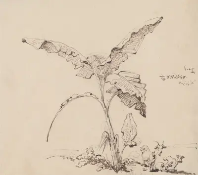 Goats Beneath a Banana Tree av George Chinnery