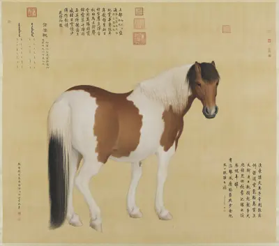 Nieyunshi av Giuseppe Castiglione