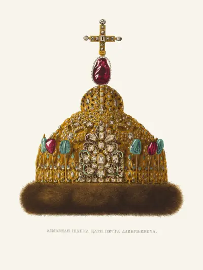 Almaznaia shapka tsaria Petra Alekseevicha (izobrazhenie 1.) av Fedor Grigoryevich Solntsev
