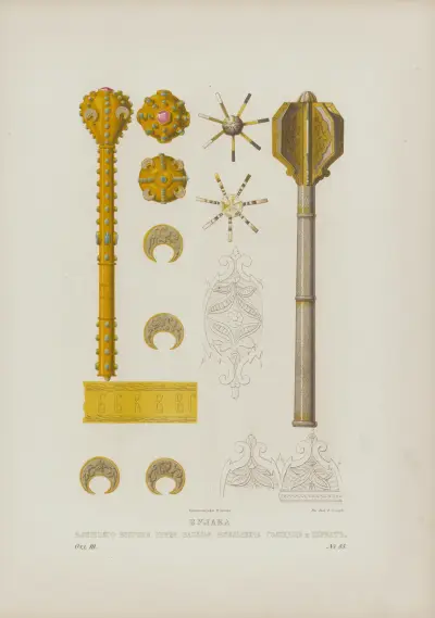 Ceremonial mace (bulava) and flanged mace (pernach) belonging to close boyar Prince Vasily Vasilyevich Golitsyn av Fedor Grigoryevich Solntsev