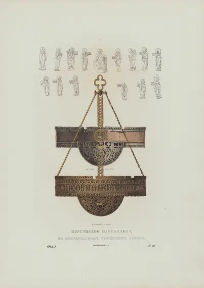 Chandelier, kept in Sofiiskii Cathedral in Novgorod av Fedor Grigoryevich Solntsev