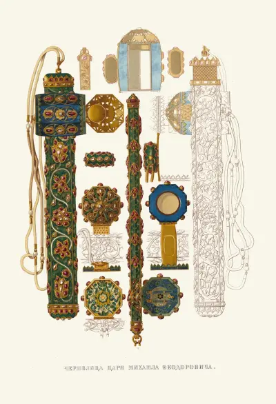 Tsar Mikhail Feodorovitjs chernilitsa av Fedor Grigoryevich Solntsev