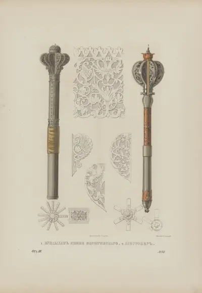 Club and Prince Boriatinskii’s cudgel av Fedor Grigoryevich Solntsev