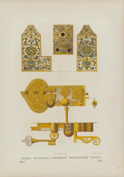 Kupfertintenfass mit vergoldetem Schloss von Fedor Grigoryevich Solntsev