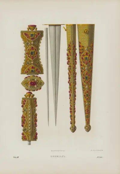 Dagger av Fedor Grigoryevich Solntsev