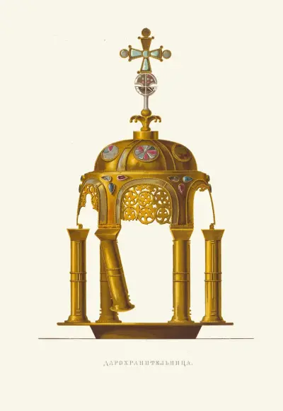 Darokhranitel’nitsa. V 1-2 um. (izobrazhenie 1.) av Fedor Grigoryevich Solntsev