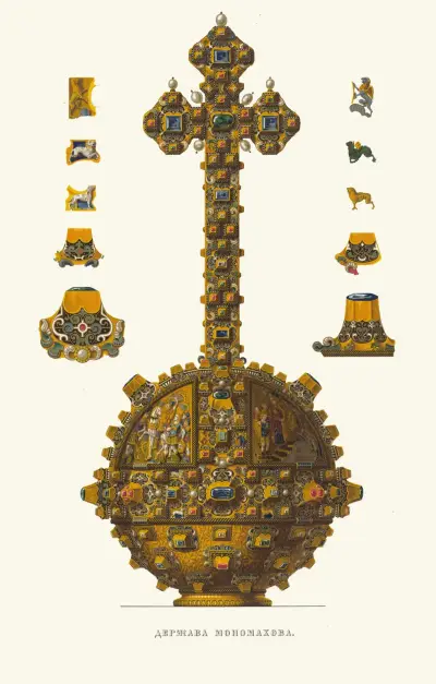 Monomachs derzhava (bild 1) av Fedor Grigoryevich Solntsev