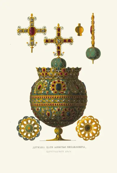 Derzhava tsaria Alekseia Mikailovicha, tsaregradskago dela (izobrazhenie 1.) av Fedor Grigoryevich Solntsev