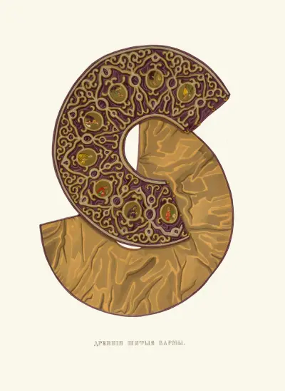 Drevniia shitiia barmy. (izobrazhenie 3.) av Fedor Grigoryevich Solntsev