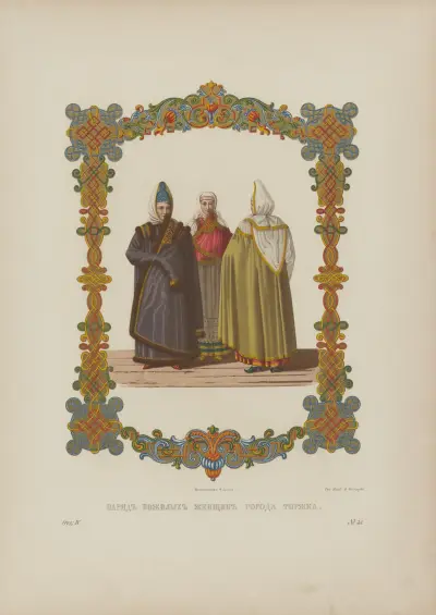 Elderly women costume of the city of Torzhok av Fedor Grigoryevich Solntsev