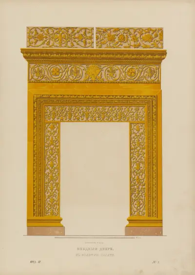 Entrance door in golden chamber av Fedor Grigoryevich Solntsev