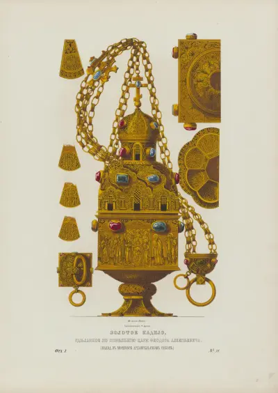 Gyllene rökelsekar, beställt av tsar Feodor Aleksejevitj (Arkhangelskijkatedralen i Moskva) av Fedor Grigoryevich Solntsev
