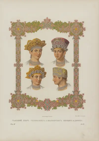 Kopfbedeckungen der Frauen und Mädchen von Tichwin und Belosersk, 1849 – Nr. 2 von Fedor Grigoryevich Solntsev