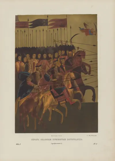 Ikone der Gottesmutter vom Zeichen, 1849 – Nr. 1 von Fedor Grigoryevich Solntsev