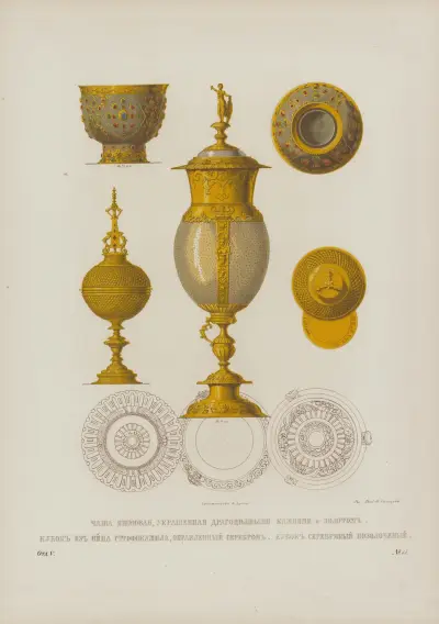 Jasper cup decorated with precious stones and gold. Goblet in silver case. Silver gilded goblet av Fedor Grigoryevich Solntsev