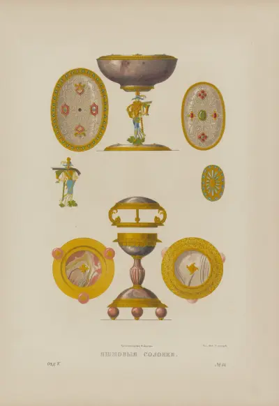 Jasper Salt Cellars av Fedor Grigoryevich Solntsev