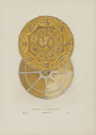 Kazan Crown von Fedor Grigoryevich Solntsev