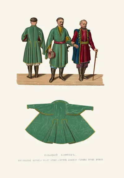 Kazatskii kaftan, pozhalovannyi Petrom I kazaku Breshku i kostium kazatskago starshiny togo zhe vremeni av Fedor Grigoryevich Solntsev