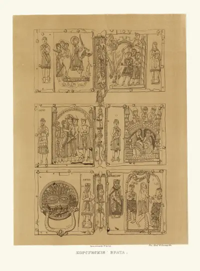 Korsun-Tor (Abbildung 5) von Fedor Grigoryevich Solntsev
