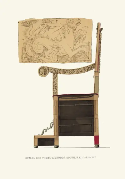 Kresla ili tron slonovoy kosti V.K. Ioanna III. (izobrazhenie 4.) av Fedor Grigoryevich Solntsev