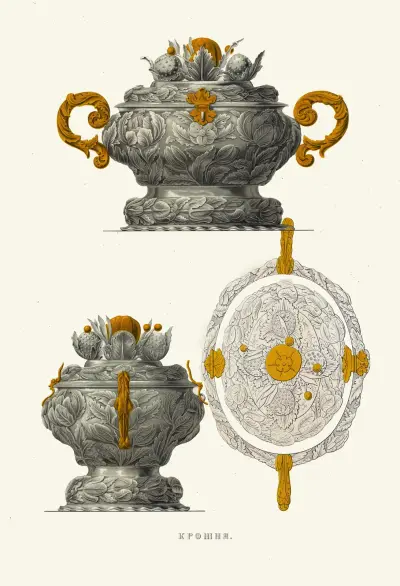 Kroschnja von Fedor Grigoryevich Solntsev