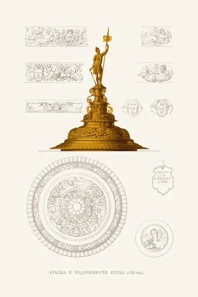 Kupan och lockets detaljer från 1596 av Fedor Grigoryevich Solntsev