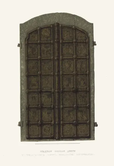 Södra porten i Suzdals katedral för Jungfru Maria födelse av Fedor Grigoryevich Solntsev