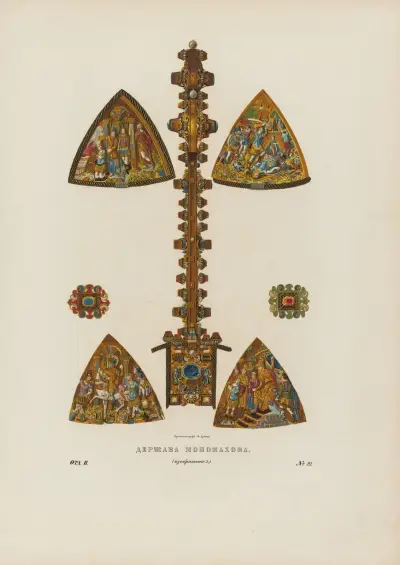 Monomachs orb av Fedor Grigoryevich Solntsev