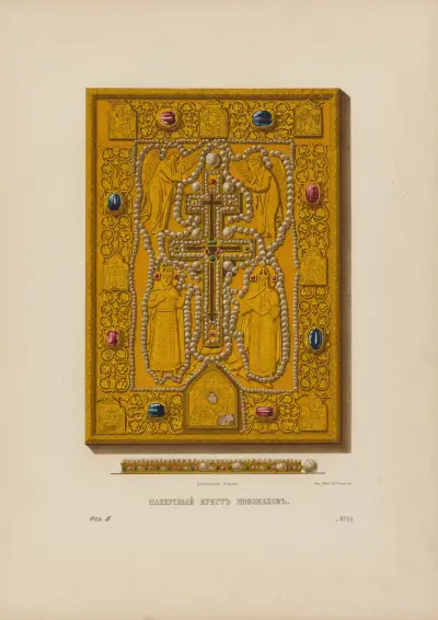 Monomakh pectoral cross av Fedor Grigoryevich Solntsev