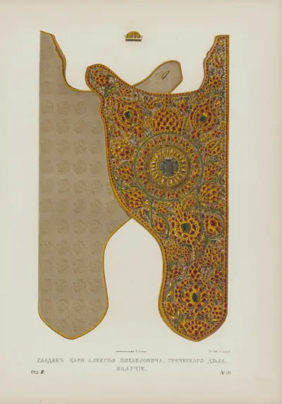 Naluchie (bow case; quiver cover) belonging to Tsar Alexis of Russia av Fedor Grigoryevich Solntsev