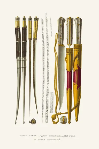 Kniv tillhörande furst Andrej Ivanovitj, 1513, och jaktkniv av Fedor Grigoryevich Solntsev