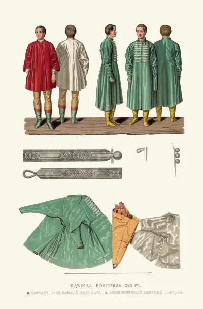 Bojarenkleidung des 17. Jahrhunderts. Kaftan, der unter der Rüstung getragen wird. Gewöhnlicher Bojarenkaftan von Fedor Grigoryevich Solntsev