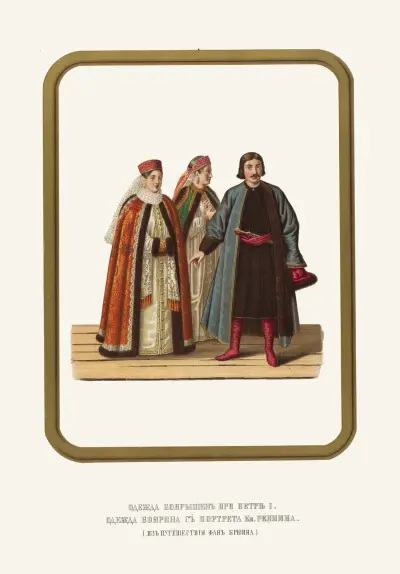 Odezhda boiaryshen’ pri Petre I. Odezhda boiarina s portreta kn. Repnina. (iz puteshestviia fan Briuina.) av Fedor Grigoryevich Solntsev