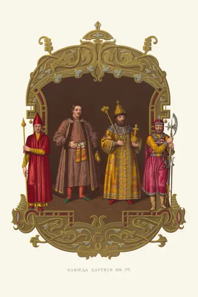 Odezhda tsarskaia XVII stoletiia av Fedor Grigoryevich Solntsev