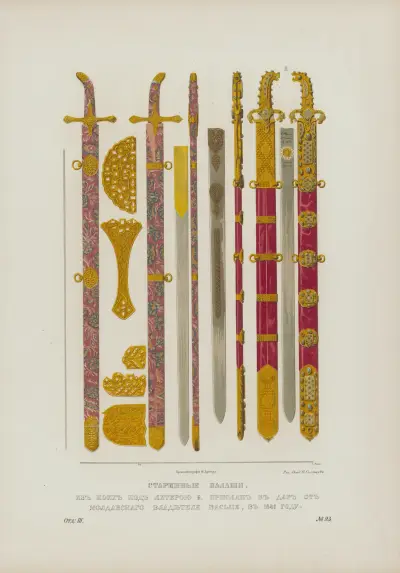 Old broadswords, among them one sent as a gift from Moldavian King Vasilii in 1641 av Fedor Grigoryevich Solntsev