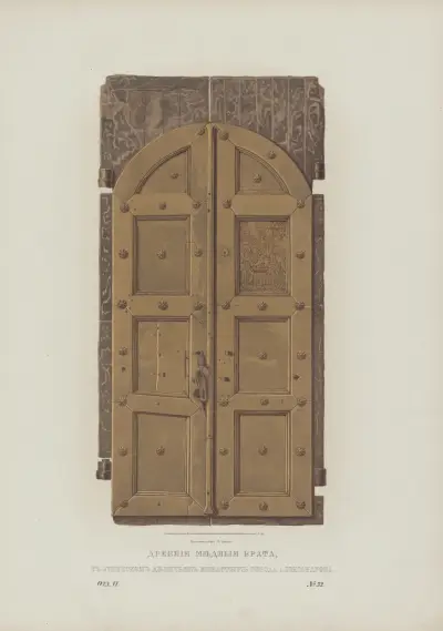 Alte Kupfertore im Uspenskij-Kloster in der Stadt Alexandrow von Fedor Grigoryevich Solntsev