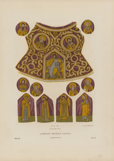 Old embroidered shoulder mantle av Fedor Grigoryevich Solntsev