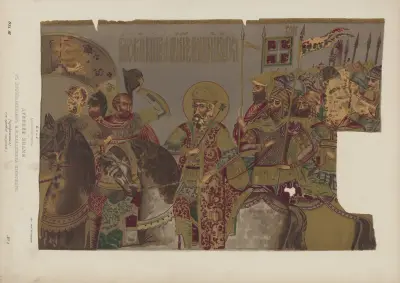 Old flag with a picture of Prince Vladimir Kievskii av Fedor Grigoryevich Solntsev