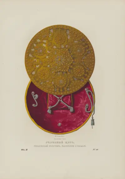 Old shield decorated with gold, precious stones and enamel av Fedor Grigoryevich Solntsev