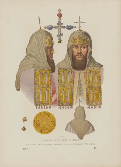 Patriarch Nikon’s klobuk. (The face pictured from the portrait kept in Voskresenskii monastery) av Fedor Grigoryevich Solntsev