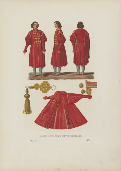 Peter den stores polska kaftan av Fedor Grigoryevich Solntsev
