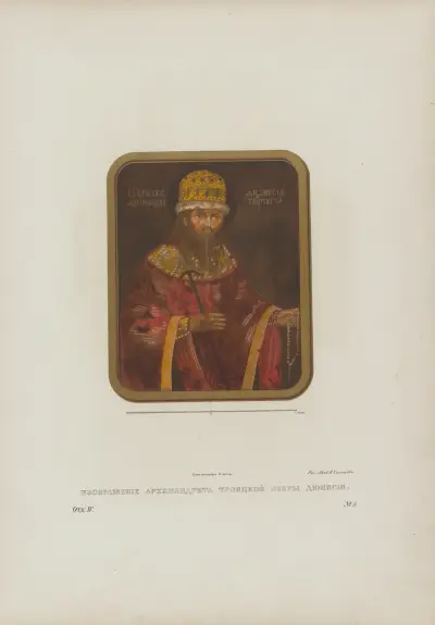 Porträtt av Troitskaia lavras archimandrit Dionisii av Fedor Grigoryevich Solntsev