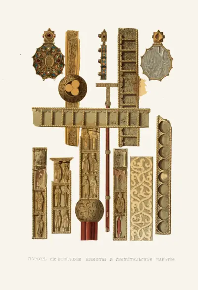 Stab. Die heilige Panagia des Bischofs Nikita von Fedor Grigoryevich Solntsev