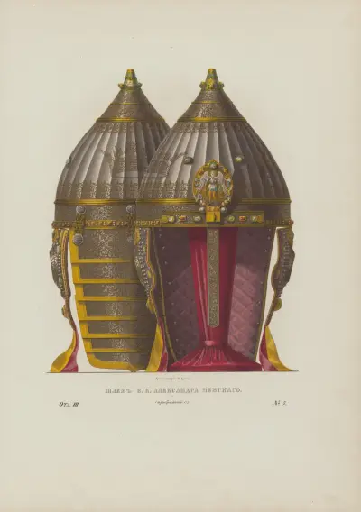 Přilba knížete Alexandra Něvského, 1849 – č. 2, Fedor Grigoryevich Solntsev