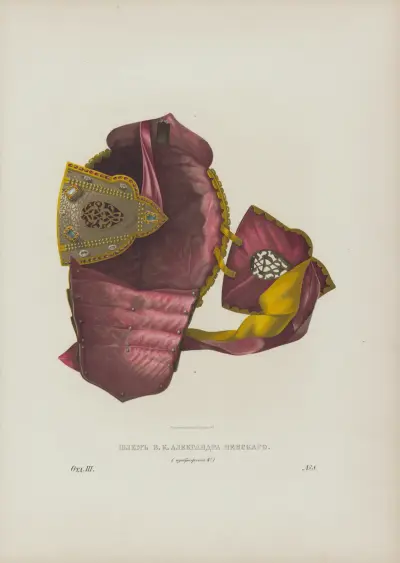 Prince Alexander Nevskii’s helmet av Fedor Grigoryevich Solntsev