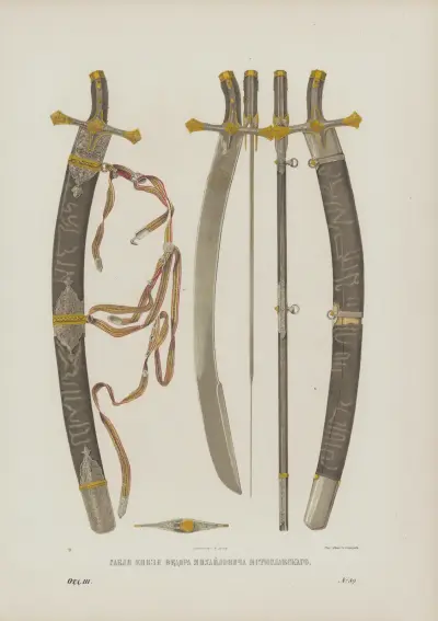 Prince F.M. Mstislavskii’s sabre av Fedor Grigoryevich Solntsev